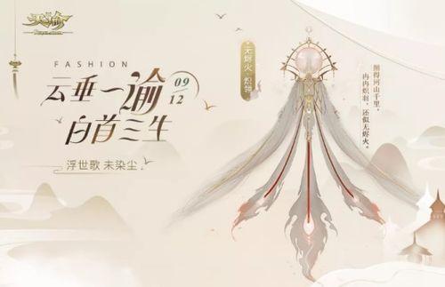 九染最新爆料,最新爆料背后的惊人真相